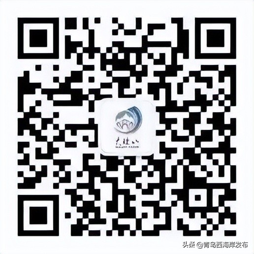 青岛森林野生动物世界等新区四家4*级A**景区免门票！（附假期游玩全攻略）