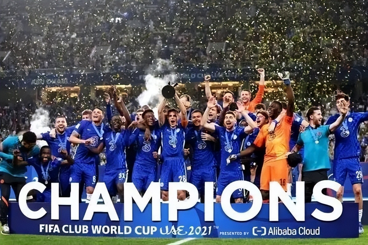 拿一亿给中国足球,足协保障世俱杯