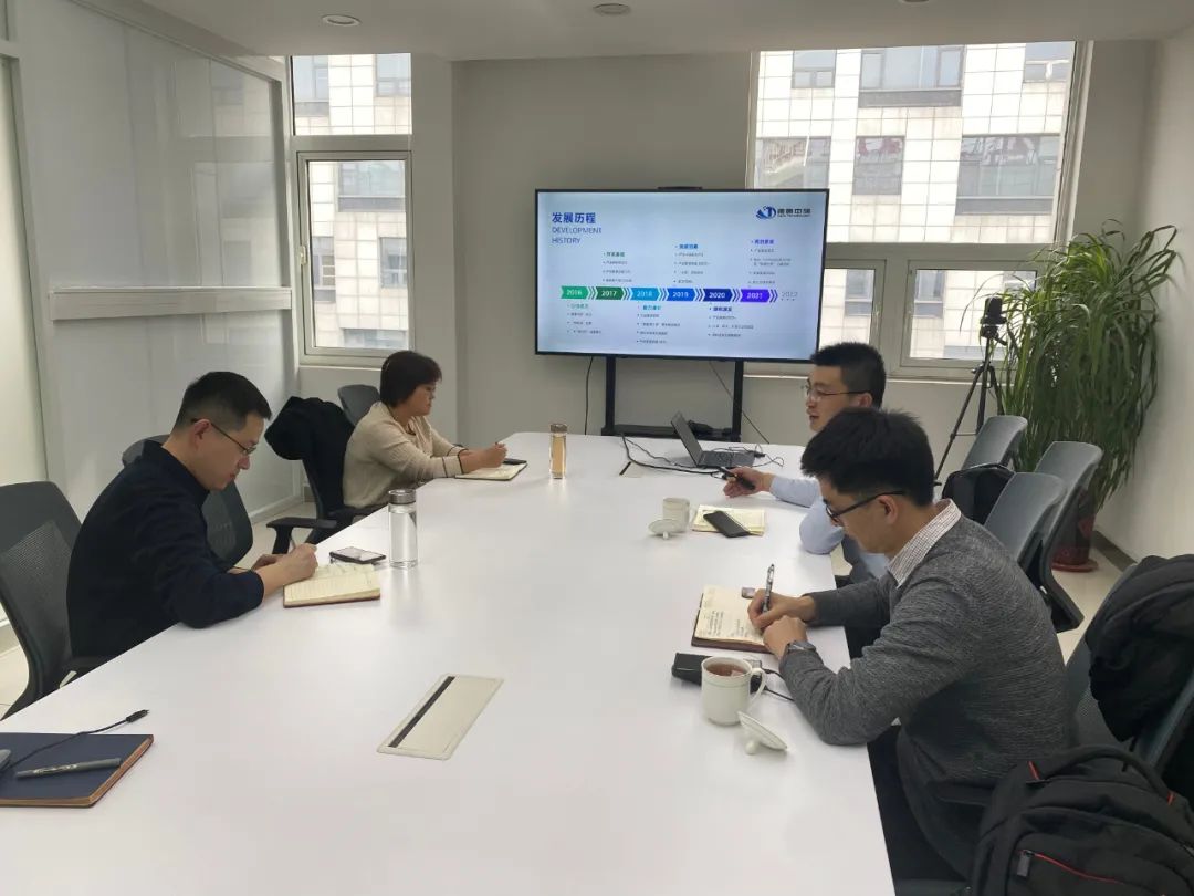 DT新材料到访我市对接交流