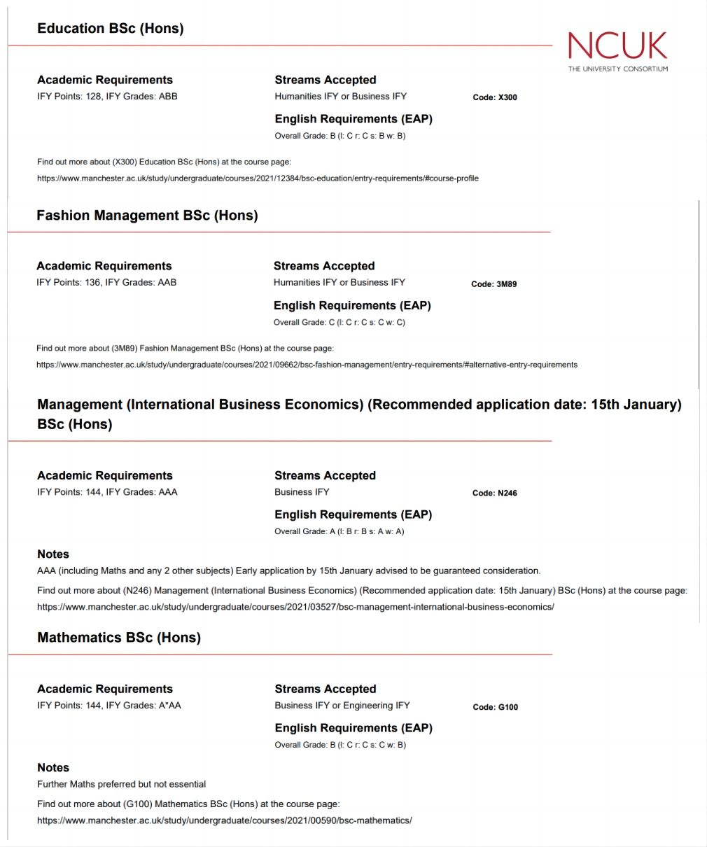 曼大留学核心课程较低,留学加油站