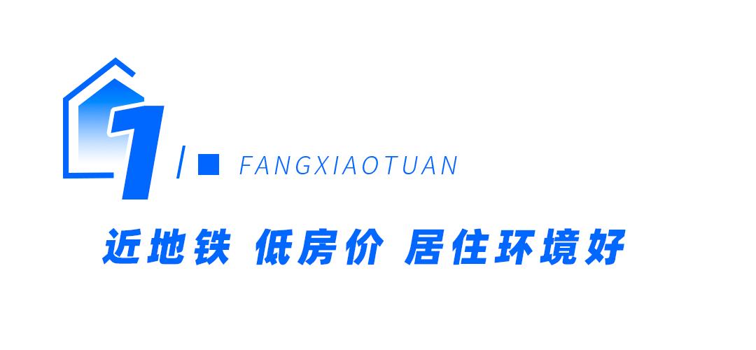 房价下跌最惨的5个城市名单,最惨房价