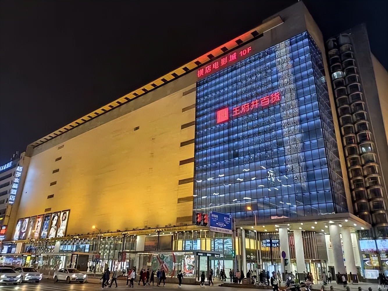 长沙三大商圈是哪几个,长沙打造9大商圈