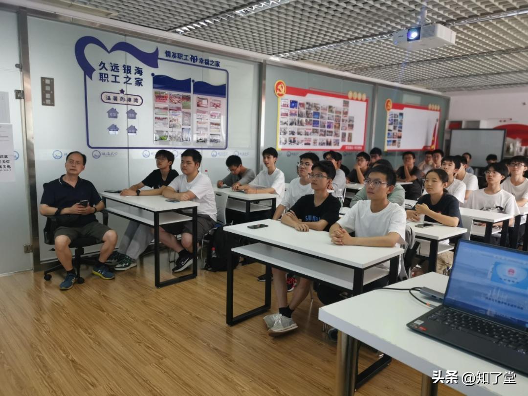 知了汇智,知了汇智培训班怎么样