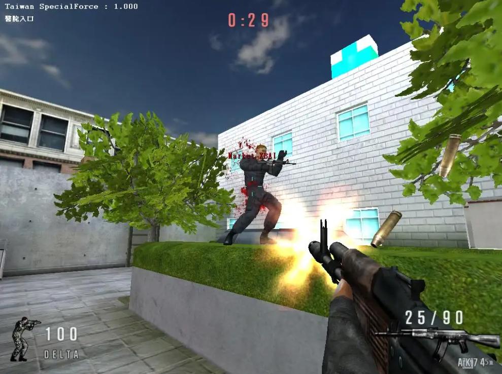 csonline怀旧版在哪玩,csonline怀旧版如何下载