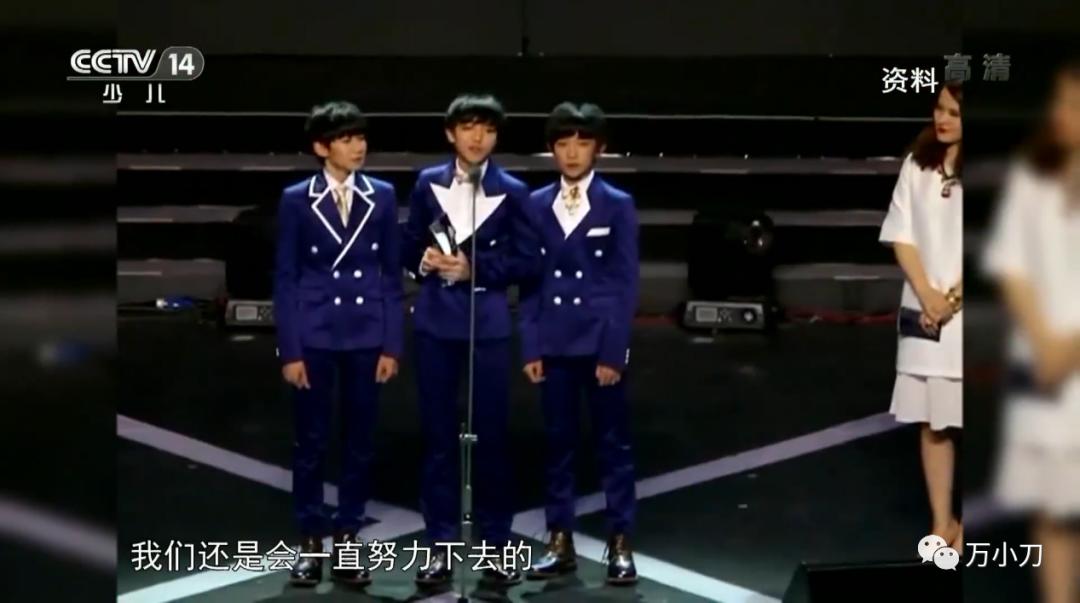 万小刀菏泽,万小刀视频