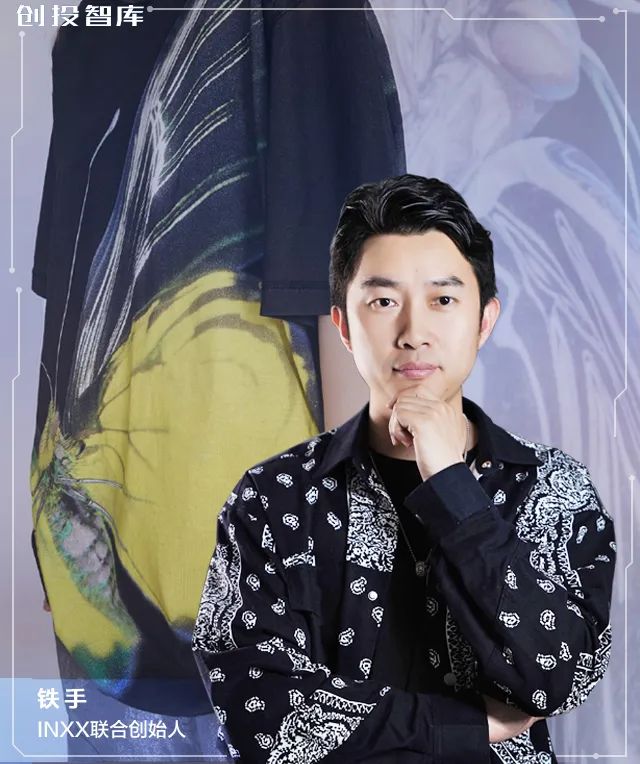 成都潮牌主理人排行,杭州潮牌主理人街头采访