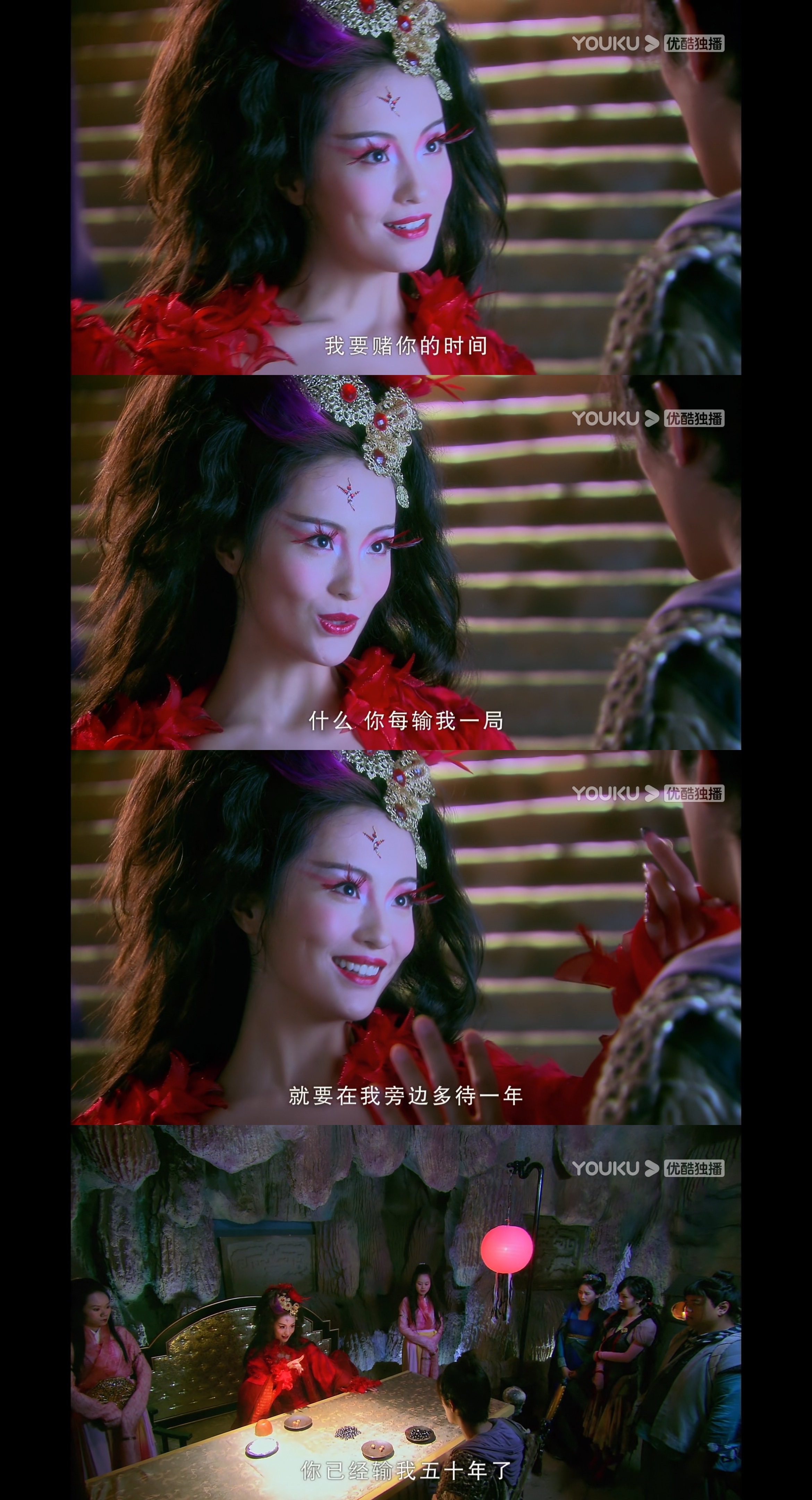 再看一遍仙剑三,再次看仙剑的感悟