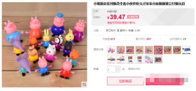 蛋糕营销方案100例,蛋糕营销技巧和话术