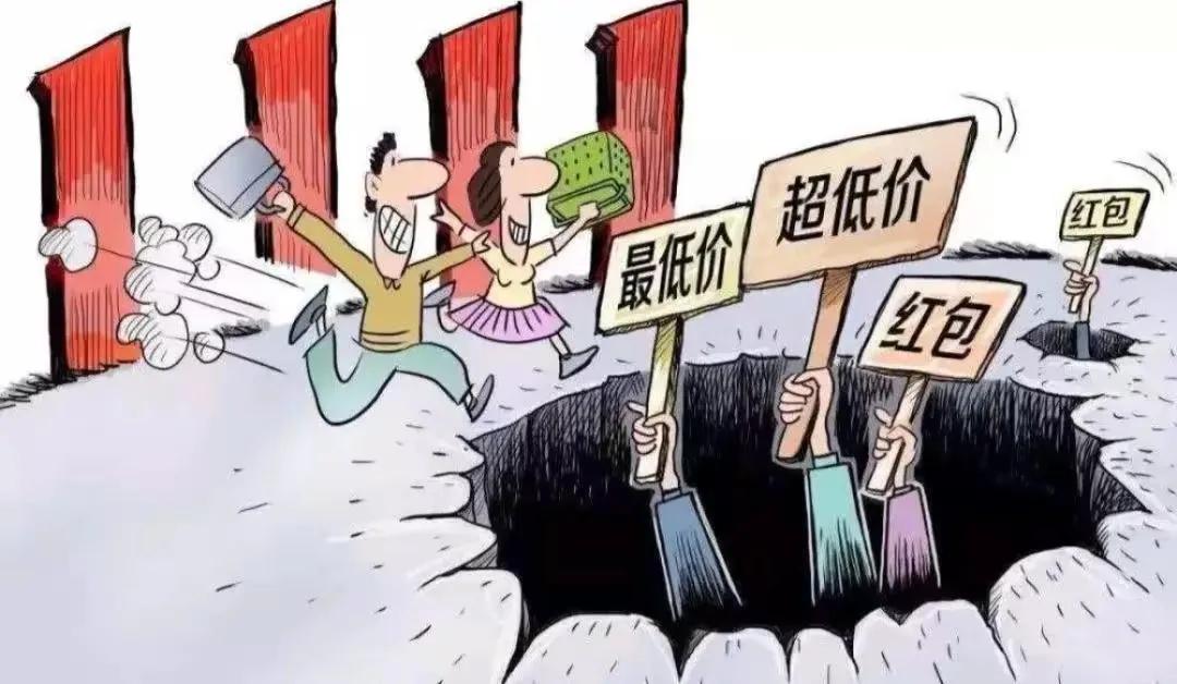 双十二攻略推荐,双十二宝典