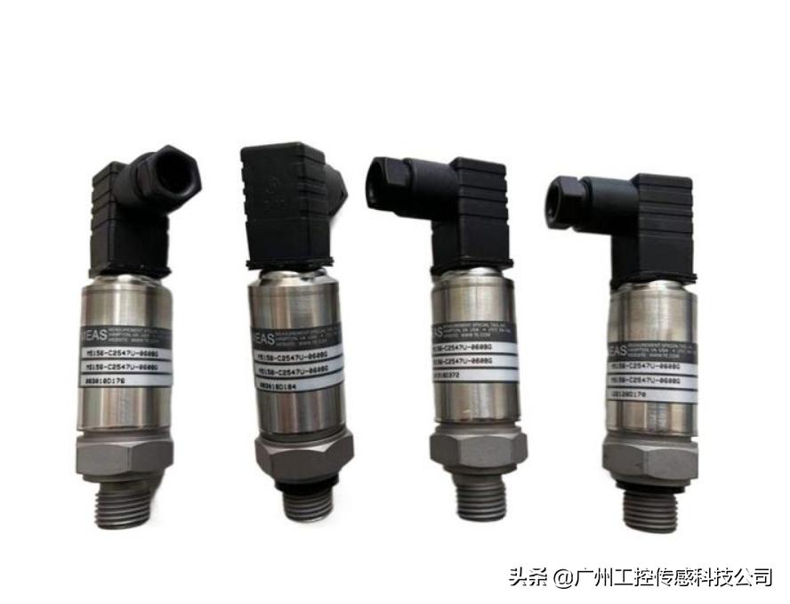 压力传感器单位换算表,压力传感器单位换算