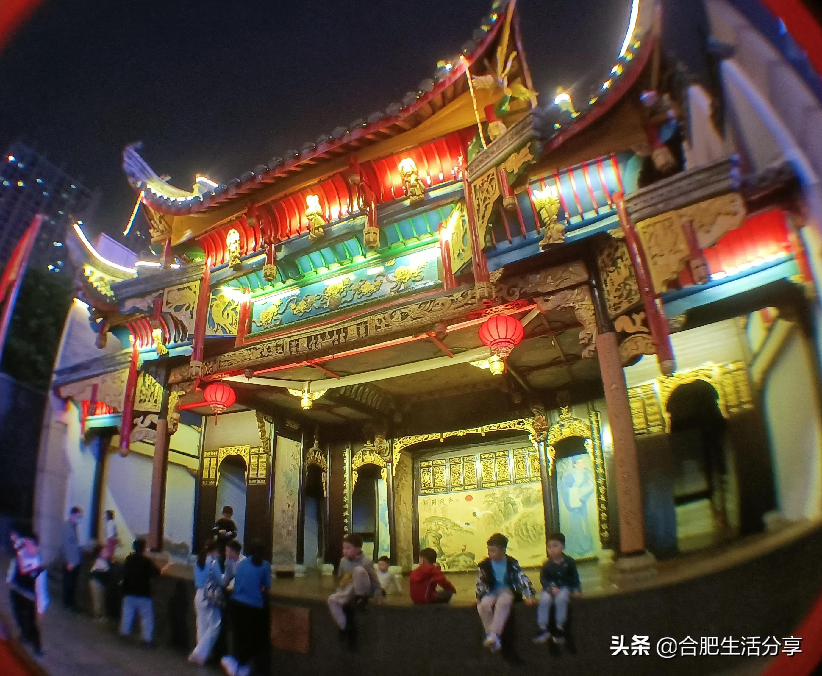 合肥金大地1912酒吧一条街,合肥金大地1912炸鸡店