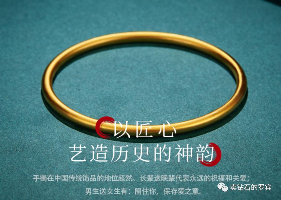 珠宝店如何快速提升业绩方法,怎样提高珠宝店面导购的销售能力