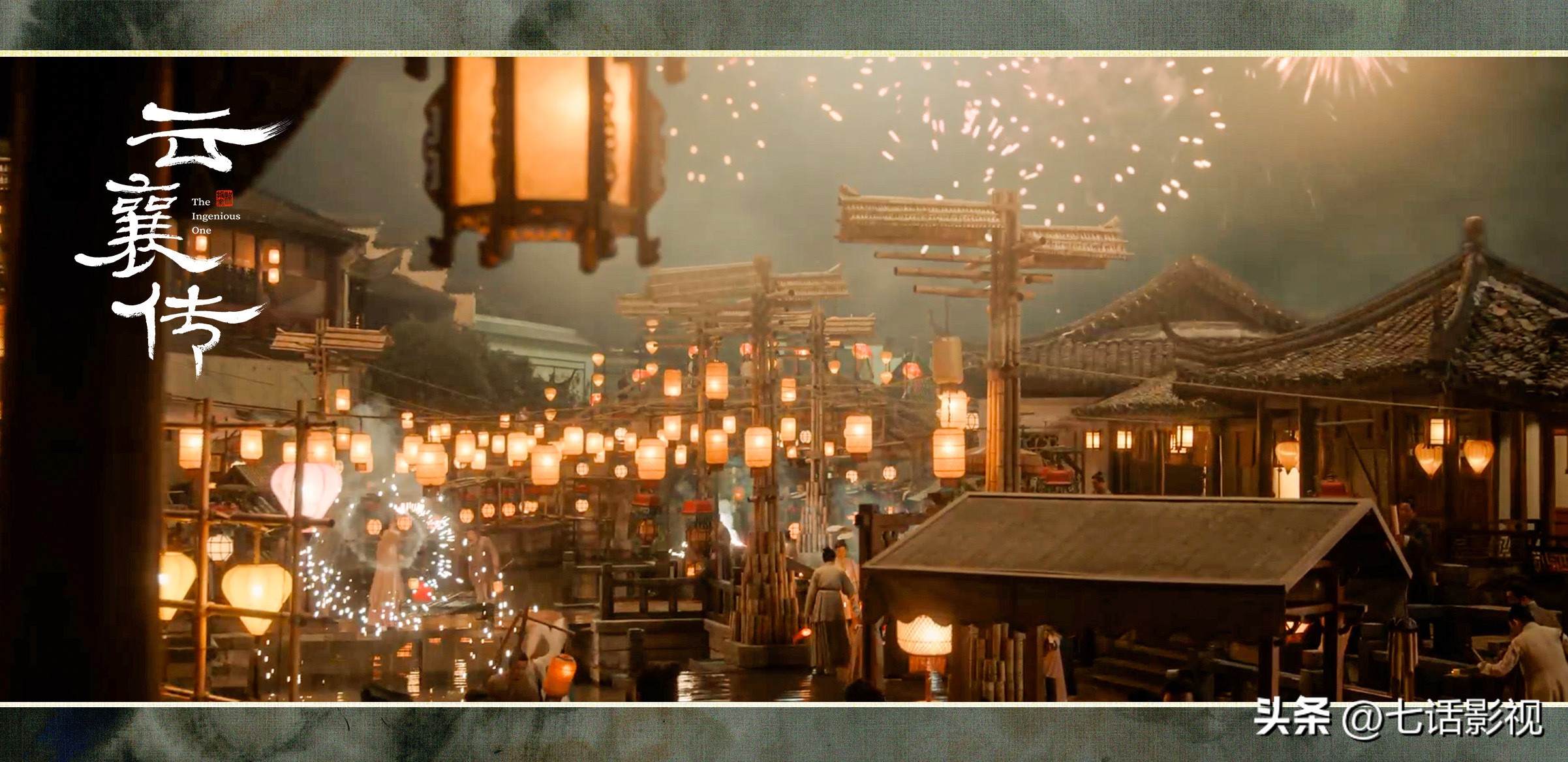 艳压、让妆、倭化、西化通通走开，古装服化道是时候回归正道了