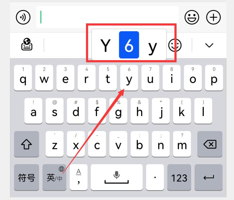 手机小艺输入法有五笔怎么设置,华为小艺输入法最新版本是什么