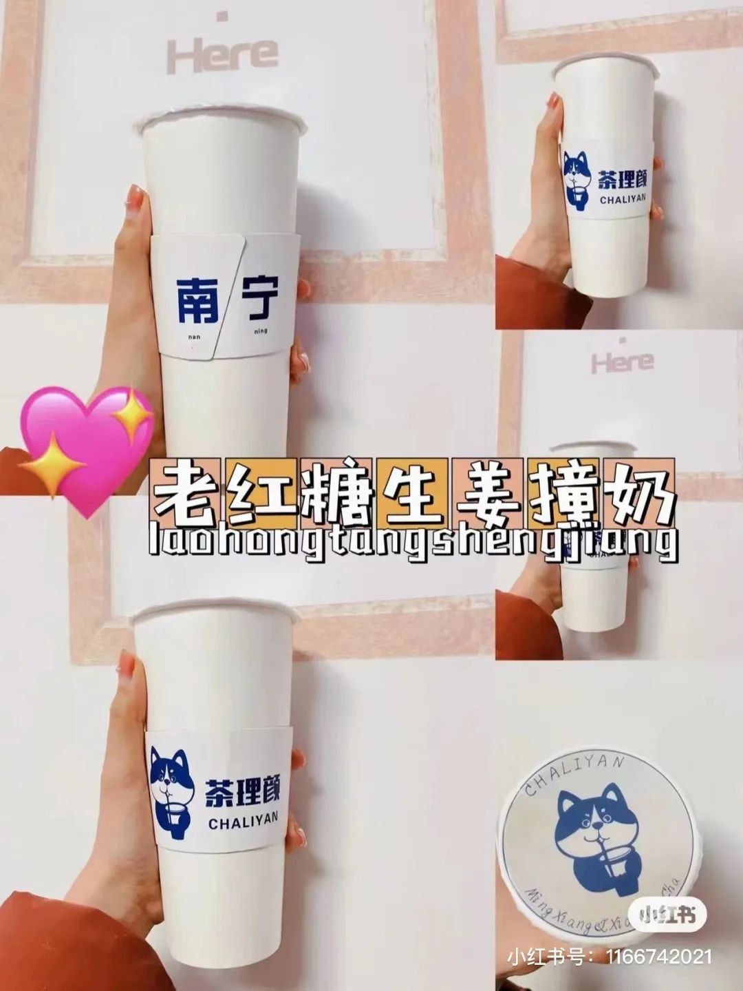 抖音播放量突破40亿,抖音爆款茶饮排行榜