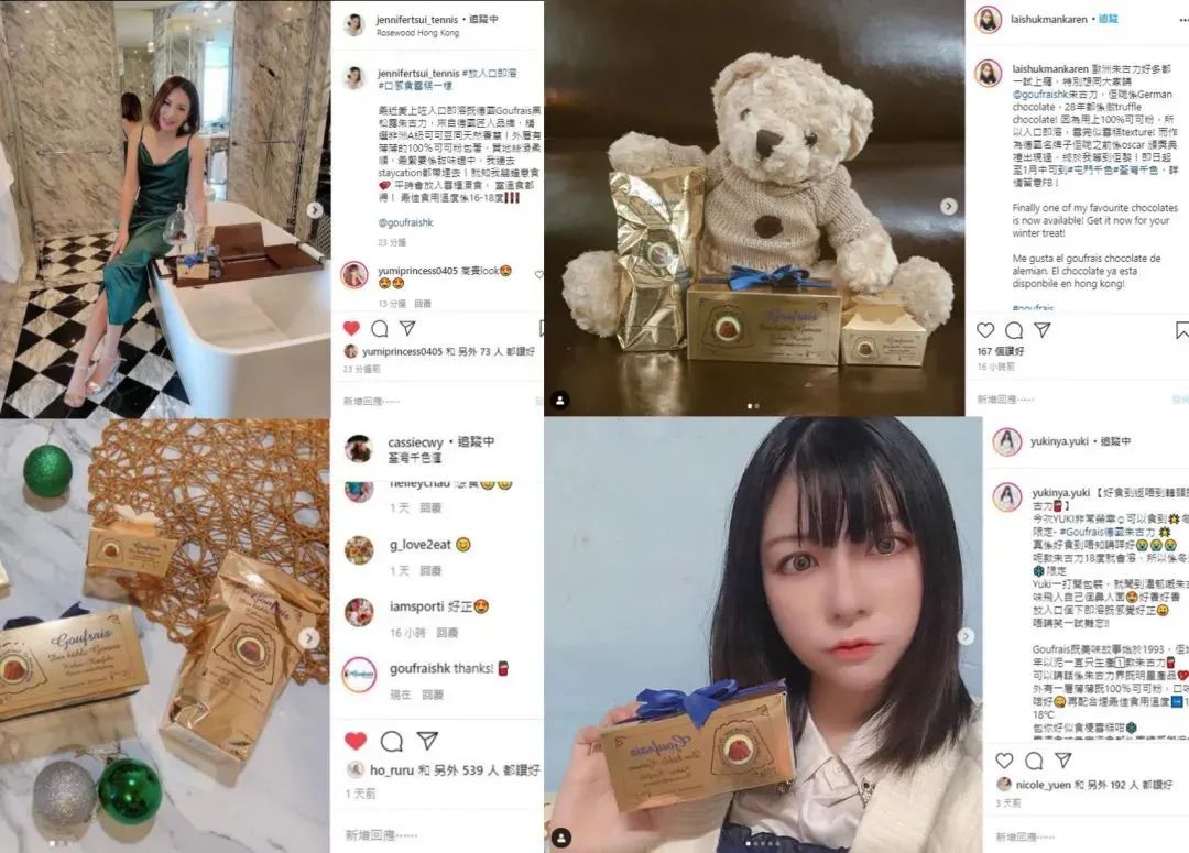 德国进口巧克力原装进口,德国进口巧克力心形