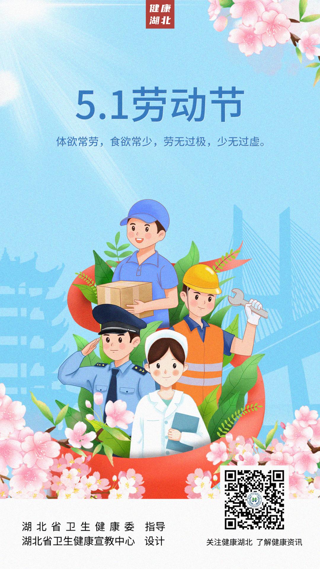 菜市场秘密大全,菜市场的八种食物不可以买