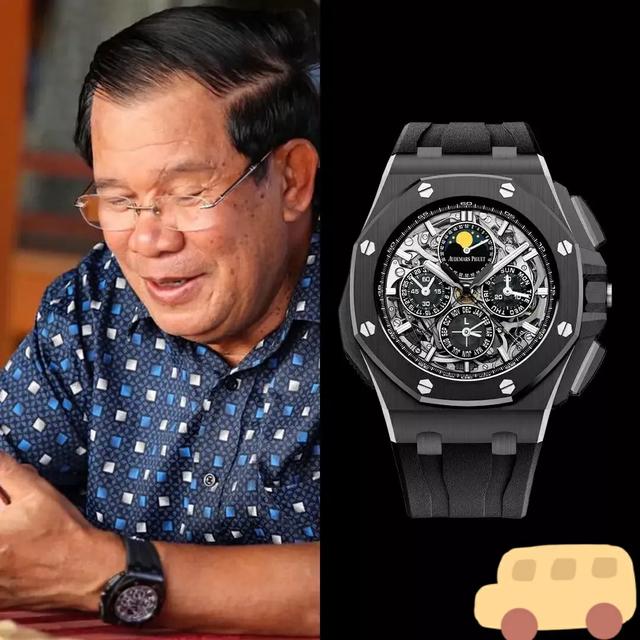 柬埔寨首相洪森的名表,柬埔寨首相洪森戴什么手表