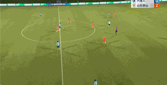 山东泰山反击快攻,山东泰山队15秒快攻