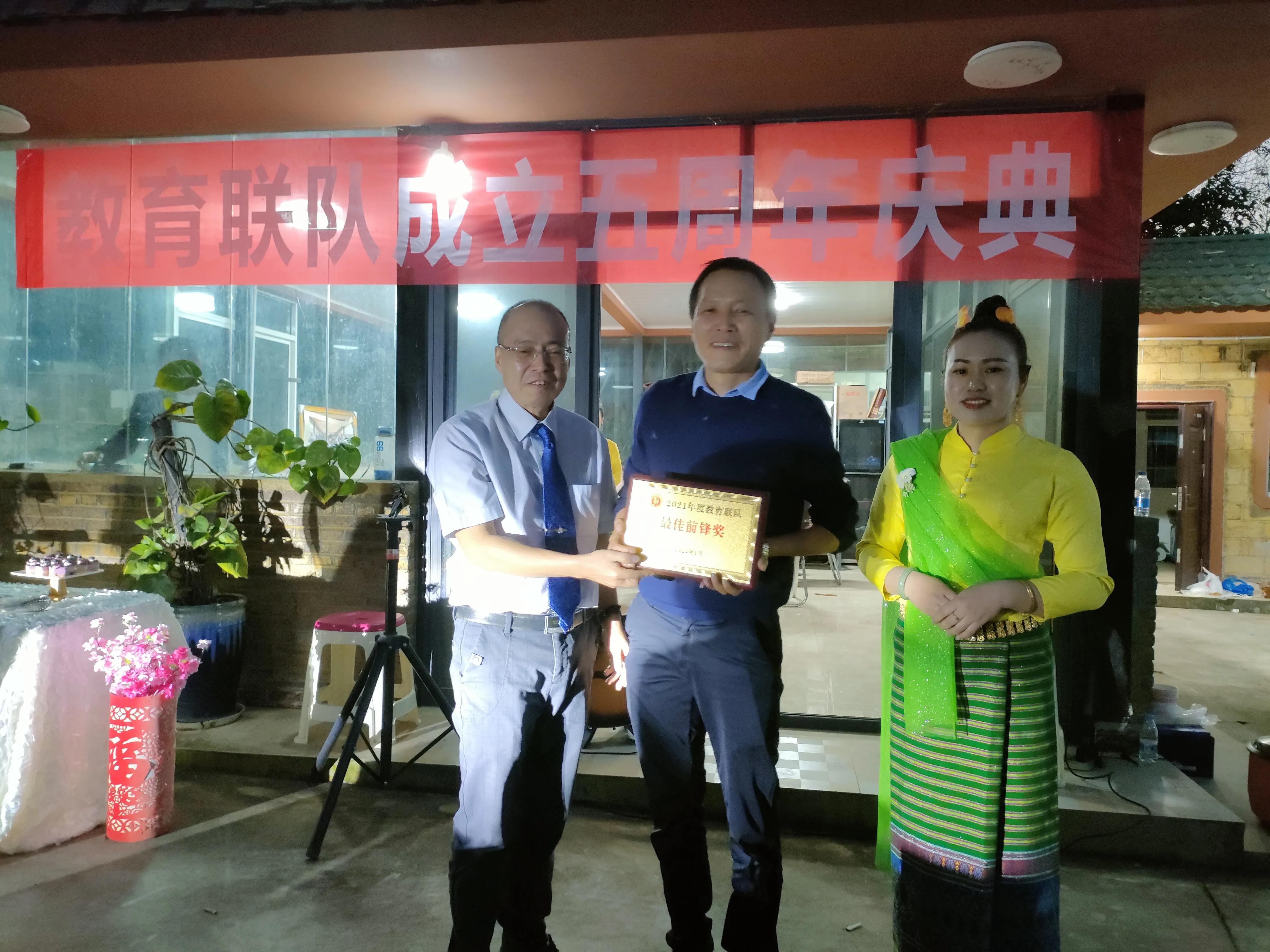 足球俱乐部新年祝词,新春足球联赛开赛祝贺词