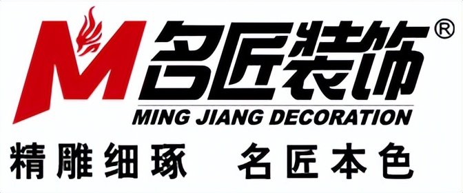 上海庄园别墅装修公司报价,装修公司排名前十名及价格