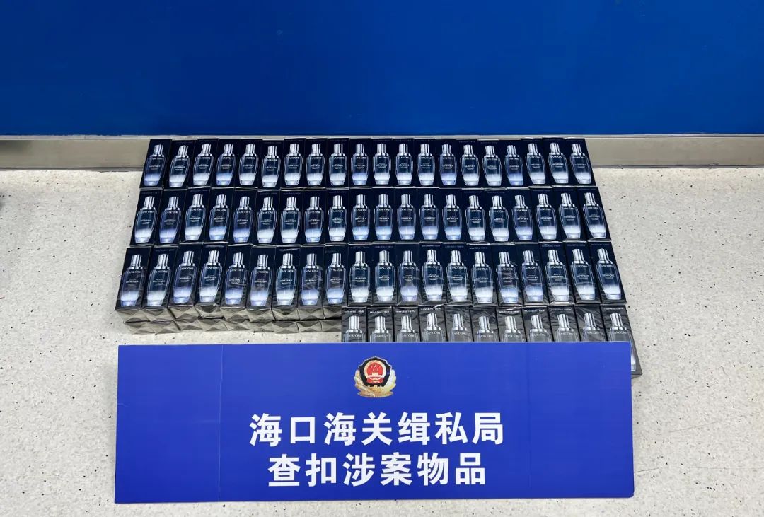 7600万代购案件后续,超300万元靠代购走私案告破