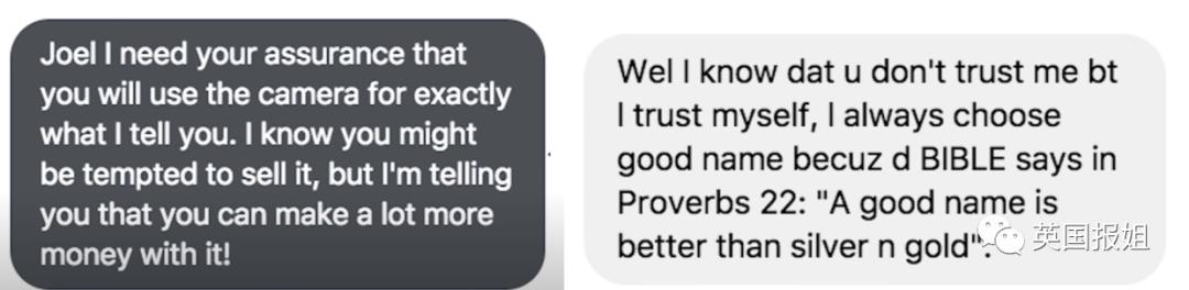 外国整蛊网红,外国整蛊诈骗犯