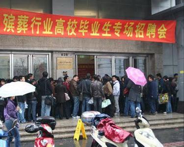 各地殡葬行业真实现状,殡葬业暴利大揭秘