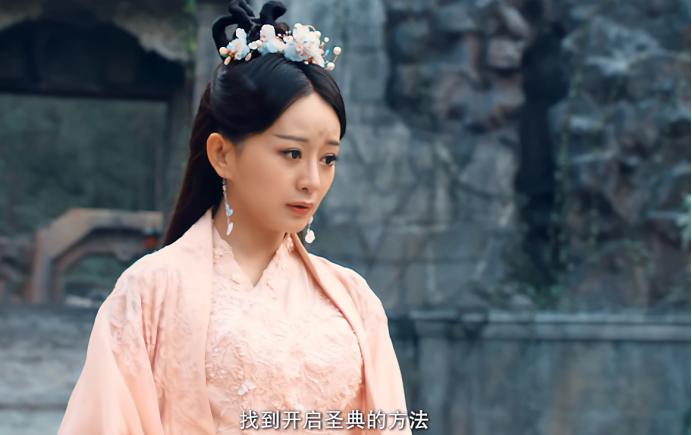 43岁还在演纯情少年？糊了的“花弄影”，为何沦为烂片主角？