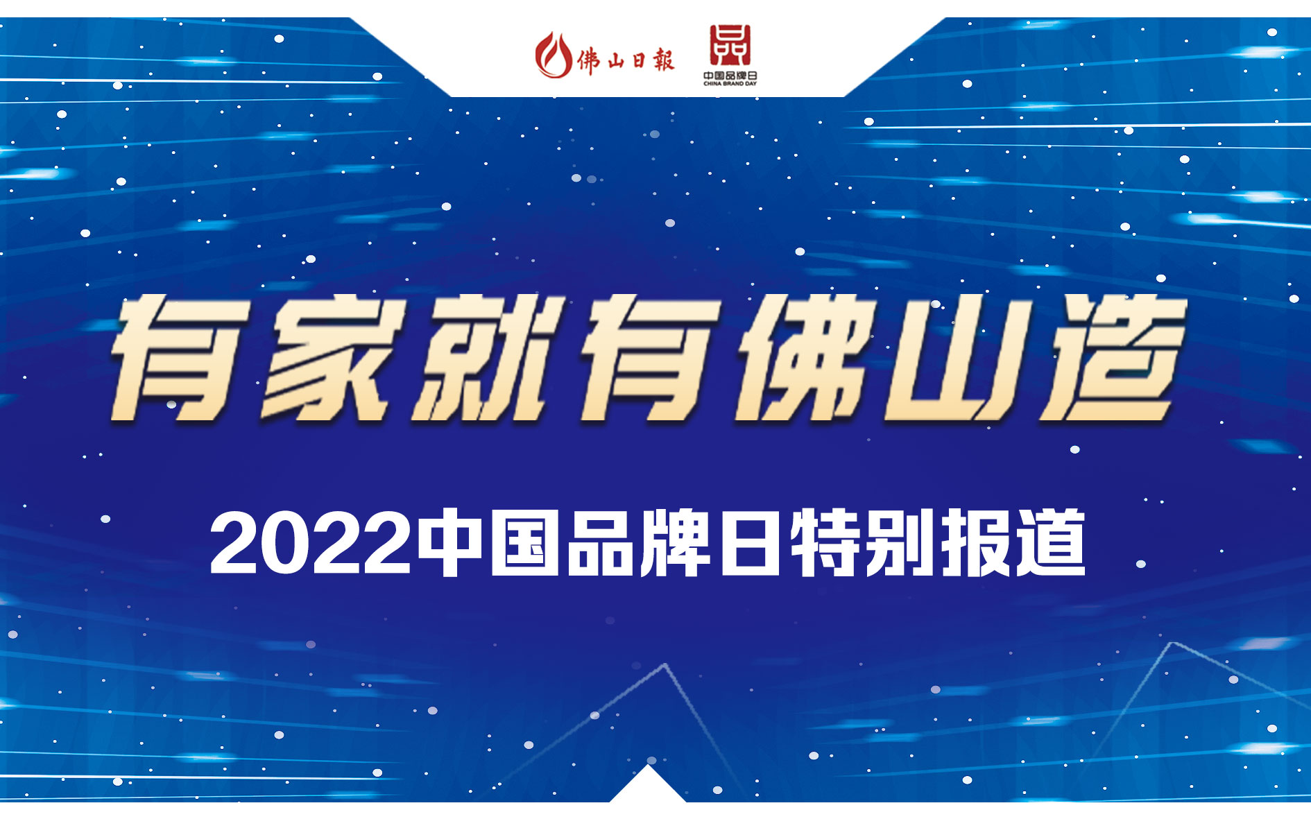 新中源创意产品,新中源设计空间