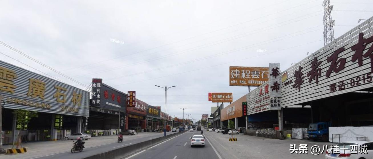 云浮市G324旁11亩多地被拍卖，还送几千平厂房，以1643万成交