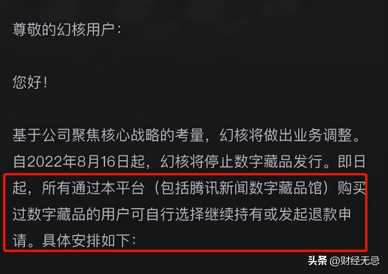 周杰伦宇宙盲盒,周杰伦盲盒有假的吗