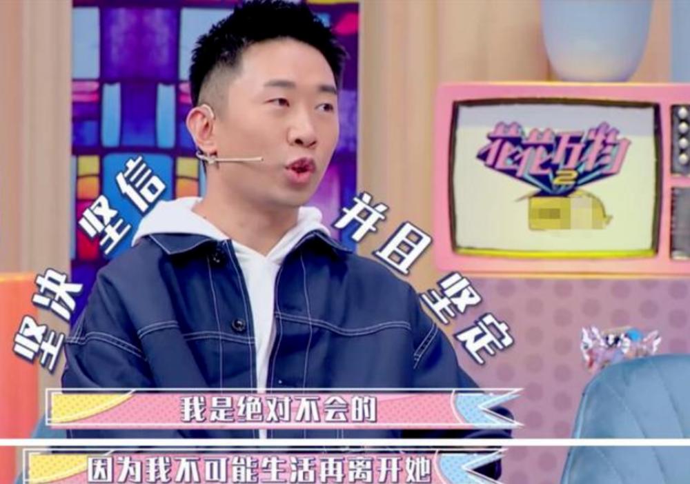 杨迪晒和前女友聊天记录图片,杨迪晒和前女友聊天记录