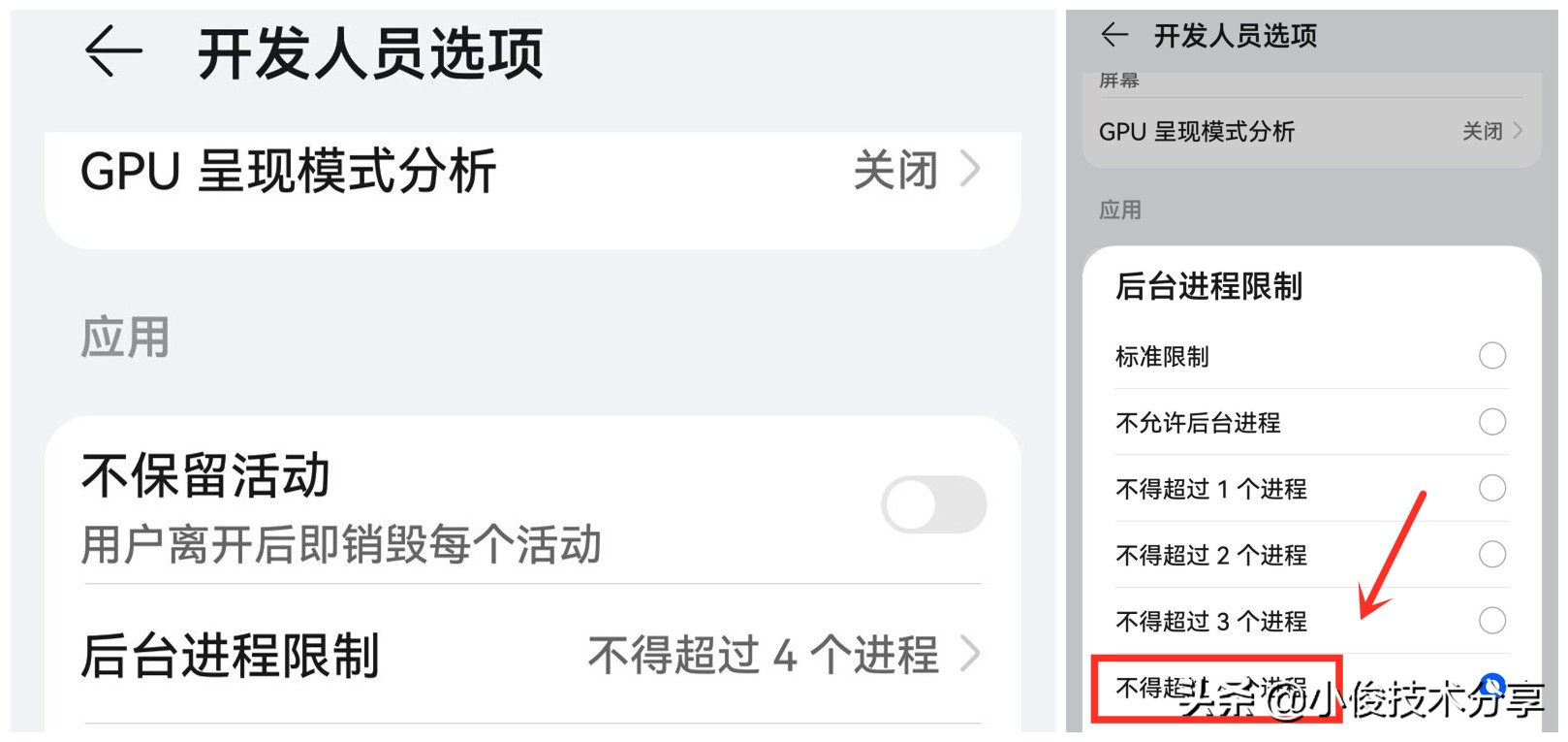 手机用久卡顿要不要恢复出厂设置,手机用久了卡顿反应慢换什么零件