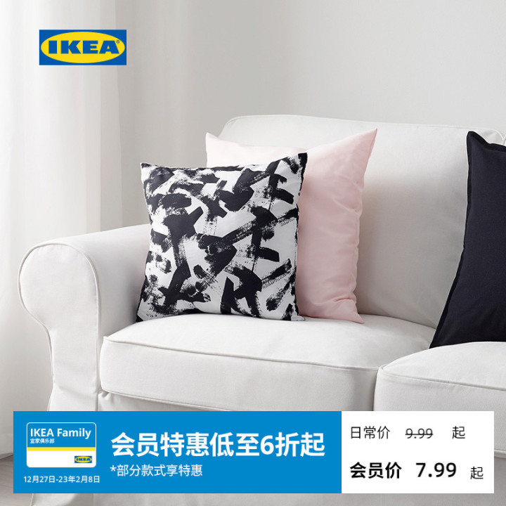 宜家好物推荐实用,宜家值得收藏的100件东西