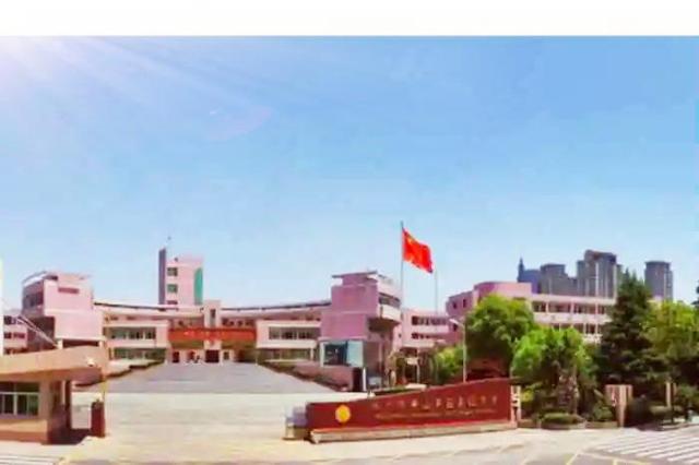 2021杭州中考录取分数排名,2021杭州中考各重点高中预录分数