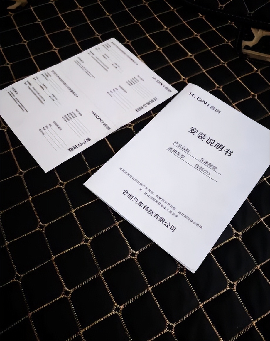 官方好物积分怎么领取,好物分享新手怎么选品