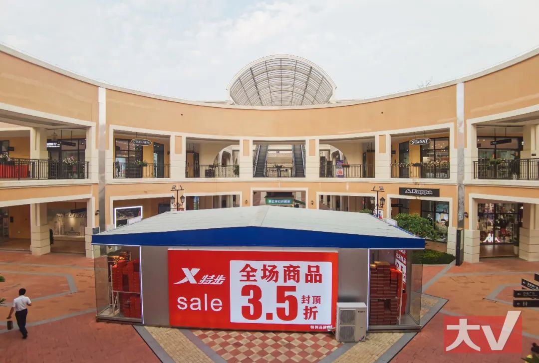 奥特莱斯南宁大牌,奥特莱斯可以玩吗