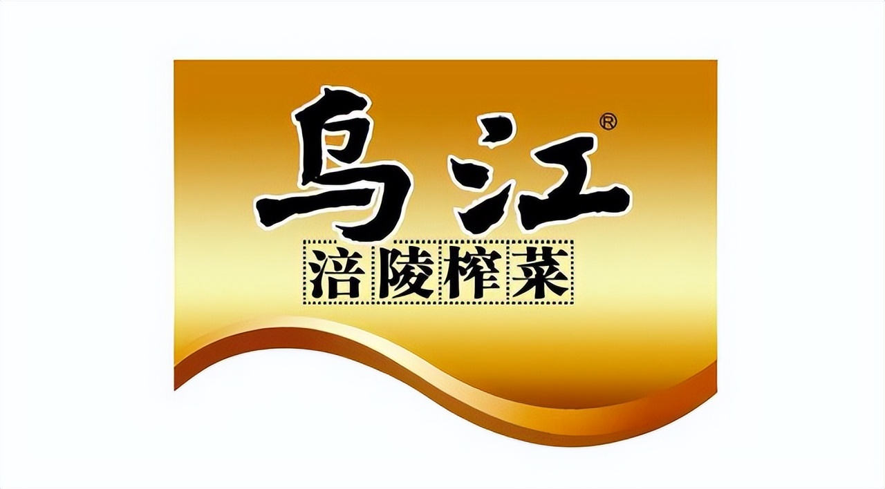 食品加工板龙头股,食品加工板块龙头