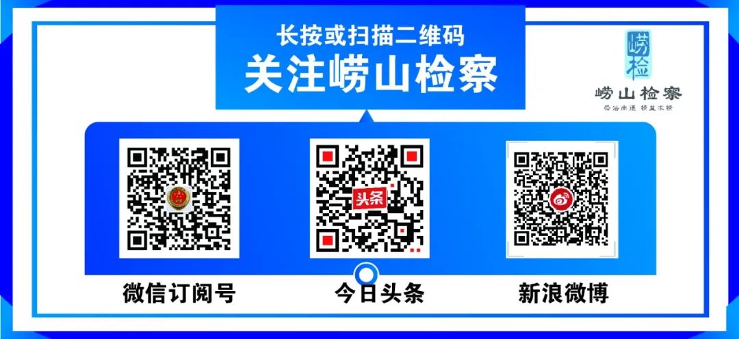 第二十届知识产权日集中宣传活动,知识产权宣传周活动背景图