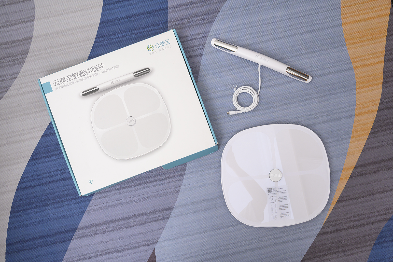 云康宝和华为体脂秤哪个准,云康宝体脂秤评测视频