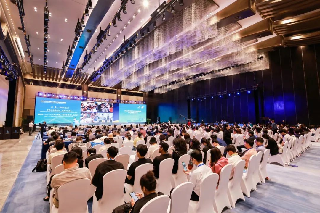 杭州大会展中心2024展会排期表,中国杭州城市峰会