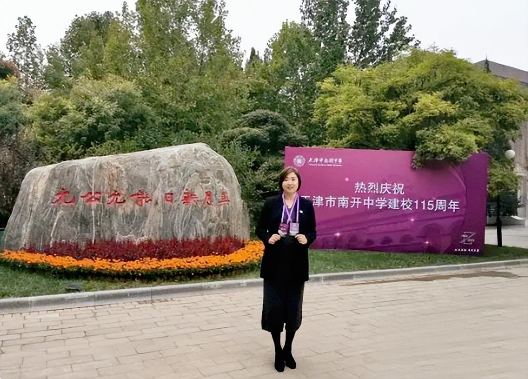 女排自由人张娜,女排张娜里约