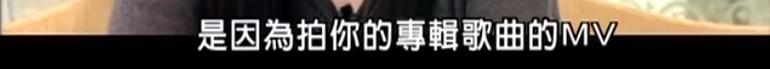 21年了，回看陈冠希和阿娇在一起的4年，他真的值得阿娇那么喜欢