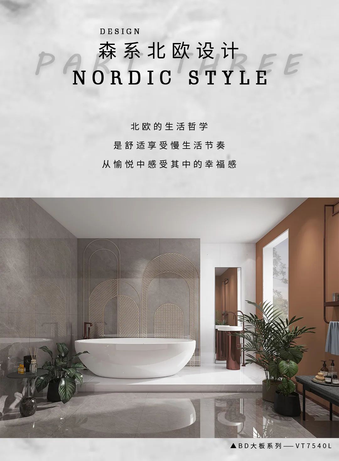 小v推荐秋冬,小v个性化推荐服务