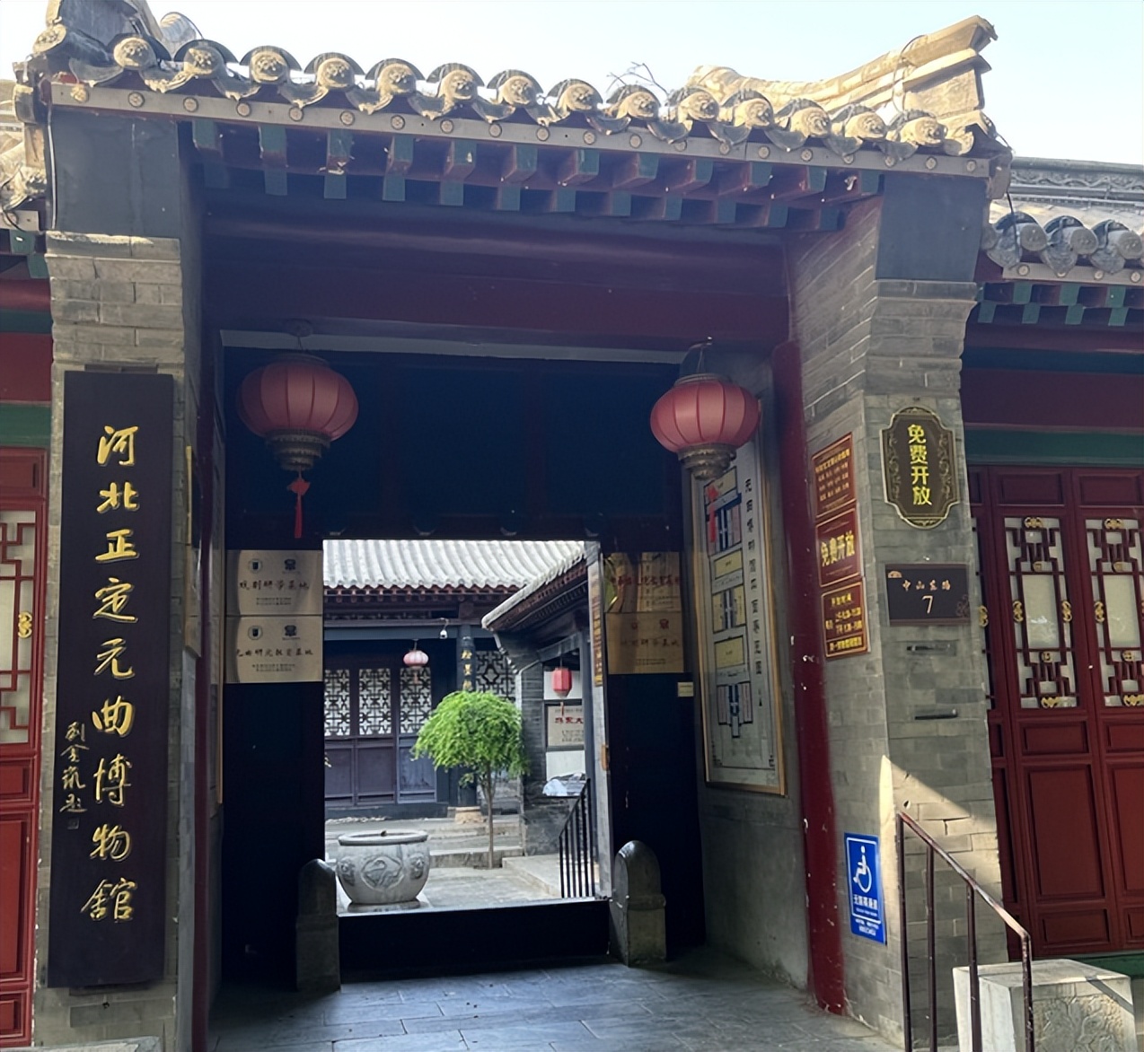 贵州村超掀起夏日足球热浪,贵州村超足球之夜来袭