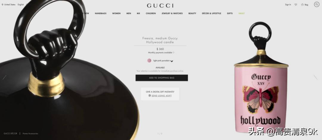 沉浸式入住Gucci100周年纪念套房！Gucci的联名酒店也美了吧！