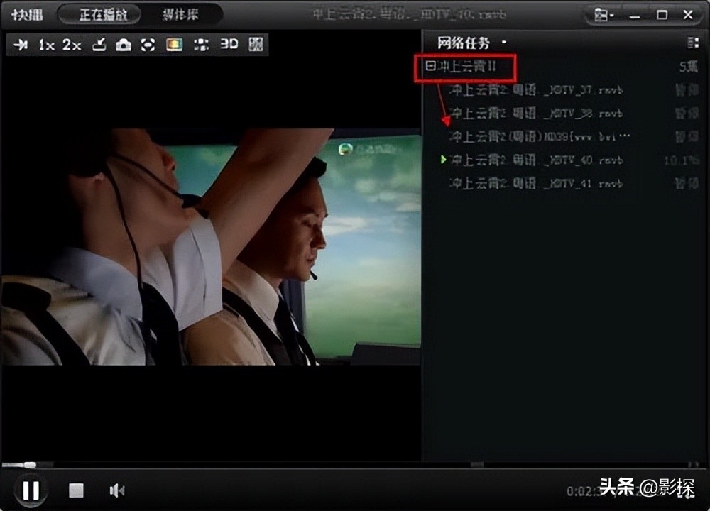 被举报后要停更吗,被举报处罚结束后会限流吗
