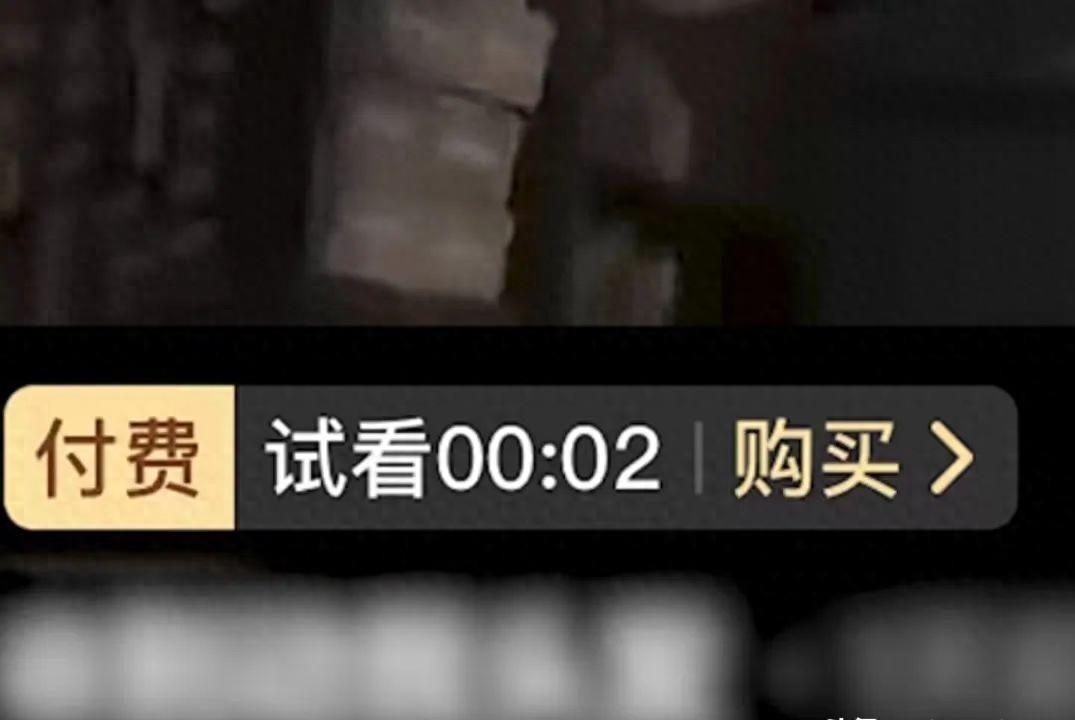 抖音刷视频怎么挣到钱,抖音为啥刷视频有限制