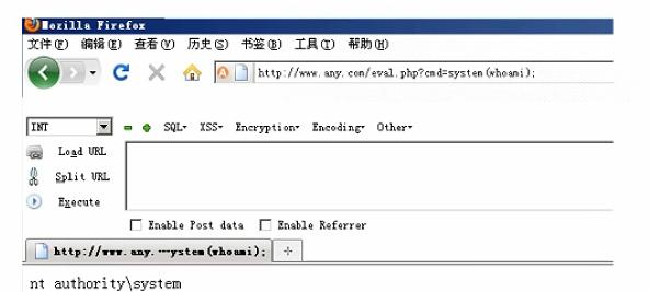 代码执行漏洞常用防护手段,如何查询漏洞代码
